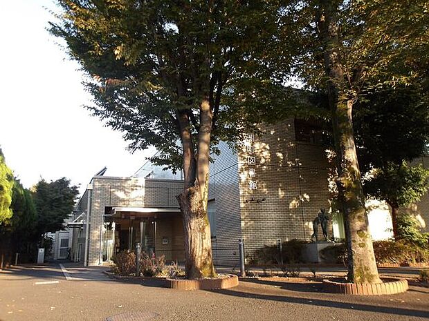 練馬区立関町図書館 270m