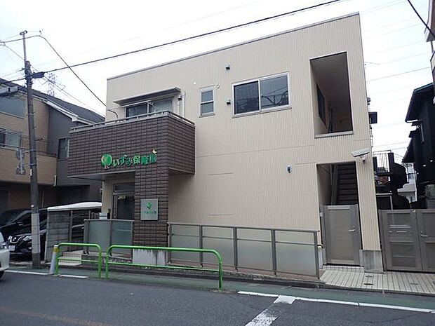 いずみ保育園 400m