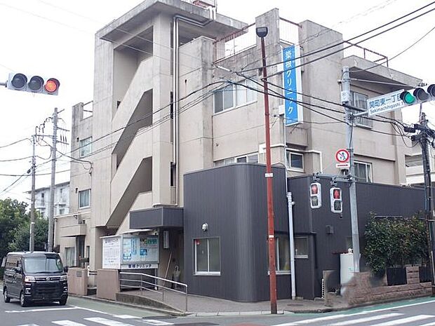 築根クリニック 260m