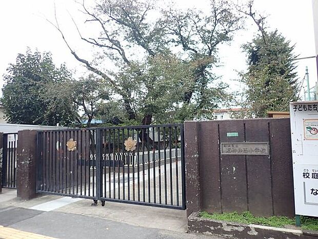 練馬区立石神井西小学校 450m