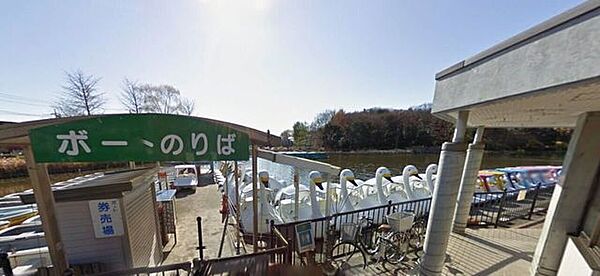 石神井公園ボート乗り場 450m