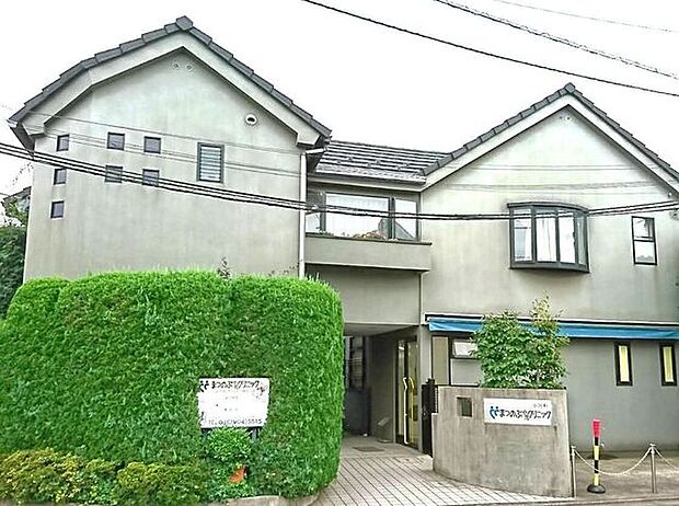 まつのぶ小児クリニック 340m
