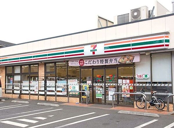 セブンイレブン武蔵野成蹊通り店 280m