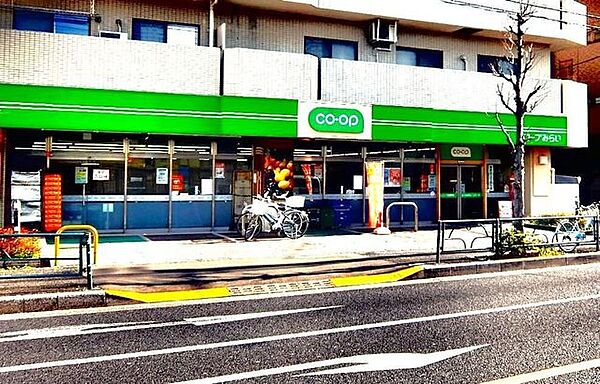 コープみらいミニコープ武蔵野店 280m
