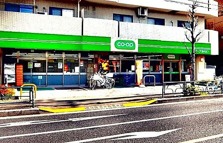 コープみらいミニコープ武蔵野店 280m