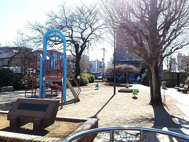 関町北児童遊園 630m