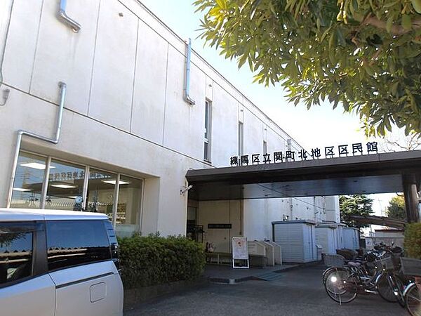 関町北地区民館 380m