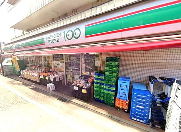 ローソンストア吉祥寺本町3丁目店 140m