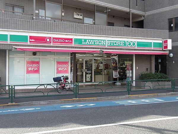 ダイソーローソンストア100上石神井店 200m