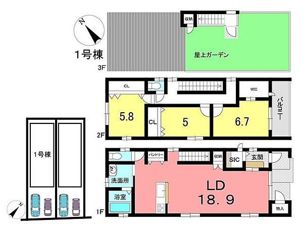 間取り：323000450051