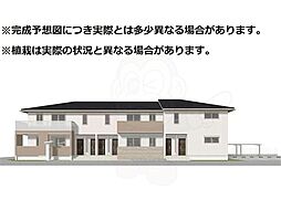 トリシア東太子