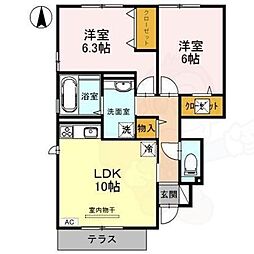 エスティームマサイチ 2LDKの間取図画像