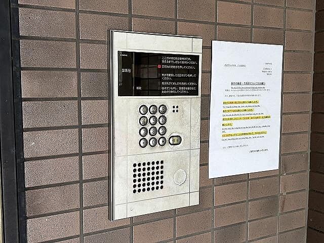 エントランス