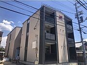 荒本駅より徒歩6分 3階 築3年2ヶ月の賃貸物件