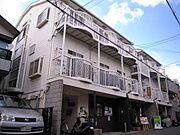 東花園駅より徒歩2分 3階 築35年2ヶ月の賃貸物件