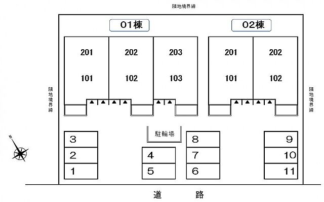 駐車場