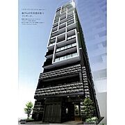 プレサンス桜通ベルノ 13階 築7年8ヶ月の賃貸物件