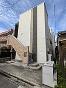 浄心駅より徒歩10分 1階 築8年9ヶ月の賃貸物件