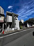 新栄町駅より徒歩11分 2階 築10年1ヶ月の賃貸物件