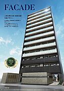 尾頭橋駅より徒歩5分 8階 新築の賃貸物件