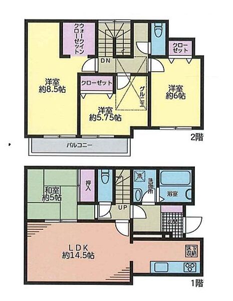 間取り：314002562630