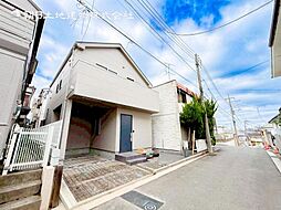 神奈川県横浜市鶴見区上の宮1丁目