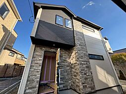 神奈川県横浜市磯子区洋光台1丁目