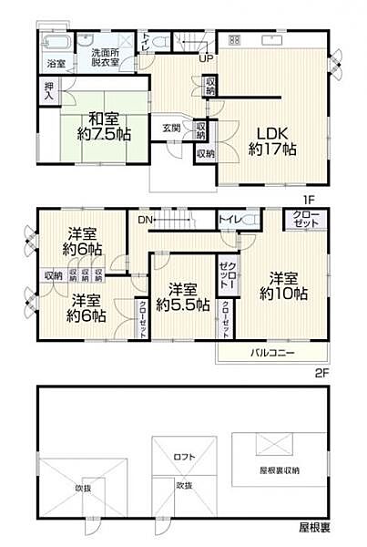 間取り：314002693649