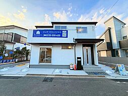 神奈川県横浜市戸塚区俣野町