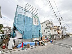 神奈川県横浜市泉区中田北3丁目