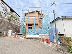 新築戸建 東戸塚
