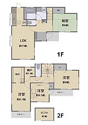 神奈川県横浜市旭区中希望が丘