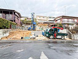 神奈川県横浜市青葉区藤が丘1丁目