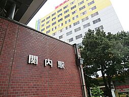 周辺施設の画像