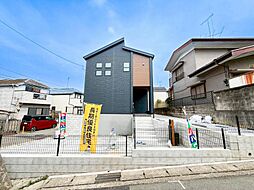 神奈川県横浜市旭区白根5丁目