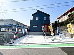 神奈川県横浜市港南区日野南7丁目