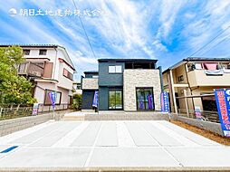 神奈川県横浜市緑区三保町