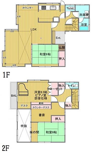 間取り：314002705978