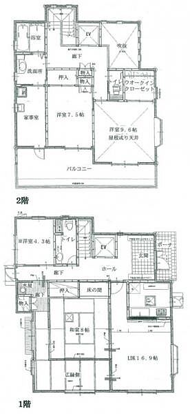 間取り：314002705979