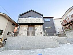 神奈川県横浜市港南区日野南4丁目