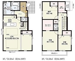 神奈川県横浜市鶴見区梶山1丁目