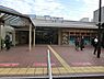 周辺：東急田園都市線市が尾駅まで徒歩9分（約720ｍ）