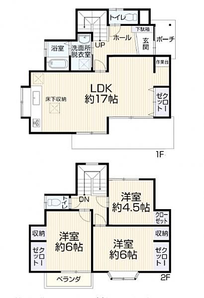 間取り：314002731177