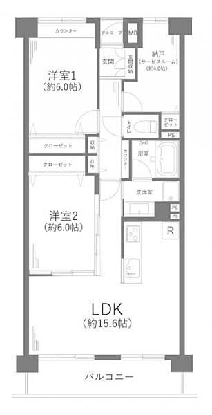 間取り：314002732607
