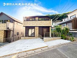 神奈川県横浜市戸塚区上矢部町