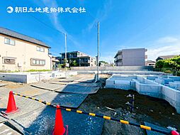 神奈川県横浜市泉区中田東2丁目