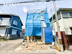 神奈川県横浜市港南区芹が谷5丁目
