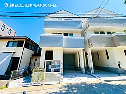 神奈川県横浜市中区山元町3丁目