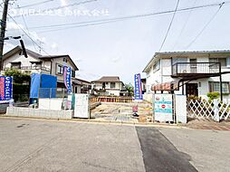 神奈川県横浜市栄区公田町