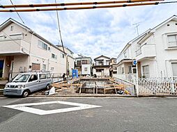神奈川県横浜市鶴見区矢向2丁目
